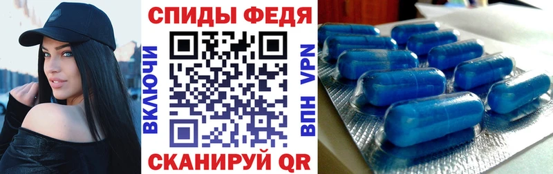 АМФ 98%  Купить закладки  Западная Двина 