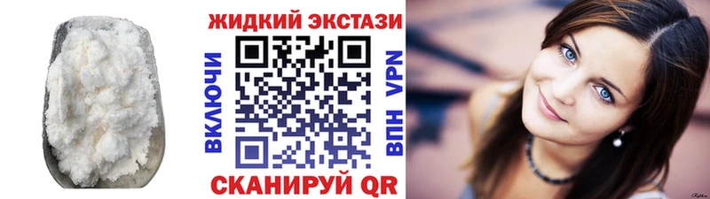 Купить закладки Западная Двина Бутират 1.4BDO