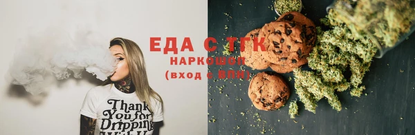 ECSTASY Алексин