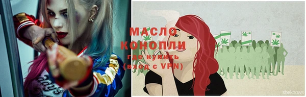 марихуана Алзамай
