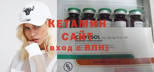 ECSTASY Алексеевка