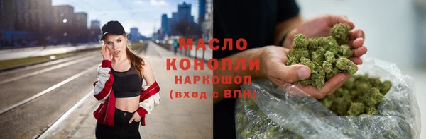 марихуана Алзамай