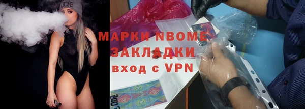 ECSTASY Алексеевка
