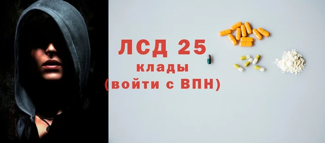 ECSTASY Алексин