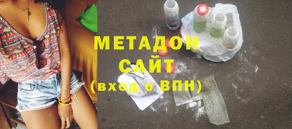 ECSTASY Алексин
