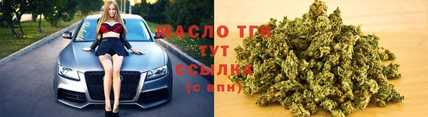 марихуана Алзамай