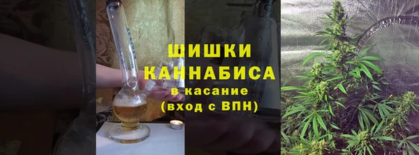 марихуана Алзамай